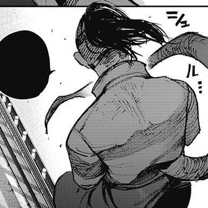 Uta Tokyo Ghoul Wiki Fandom