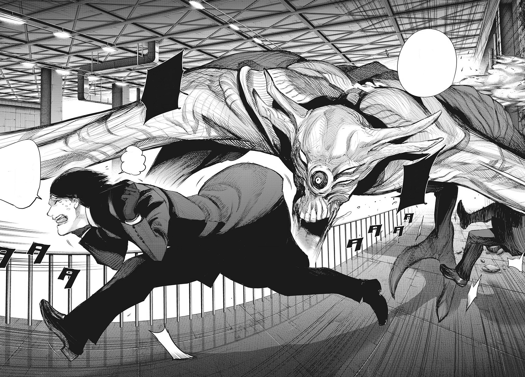 Image - Furuta trying to escape Eto.png | Tokyo Ghoul Wiki | FANDOM