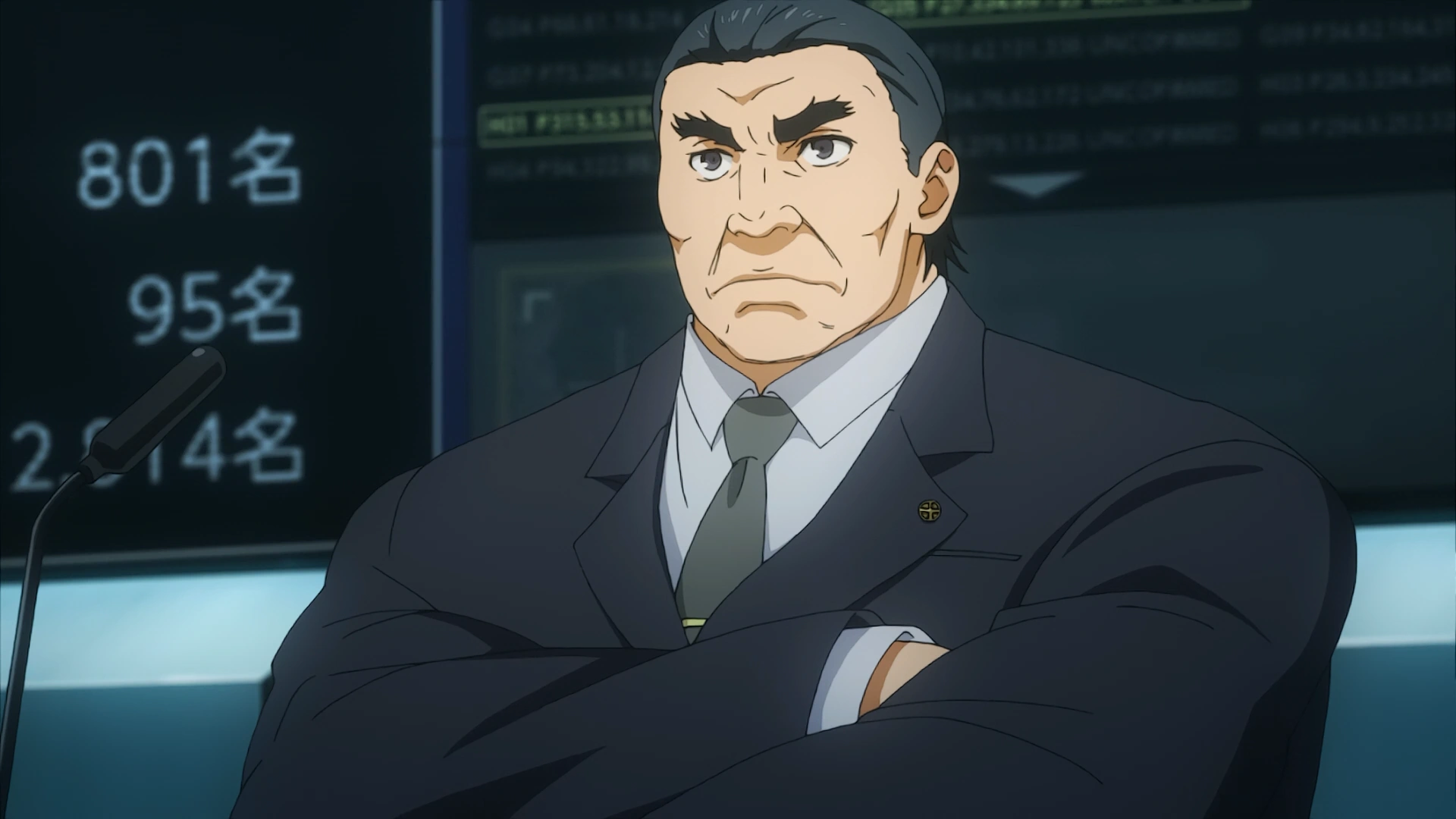 Image Kuroiwa.png Tokyo Ghoul Wiki FANDOM powered by Wikia