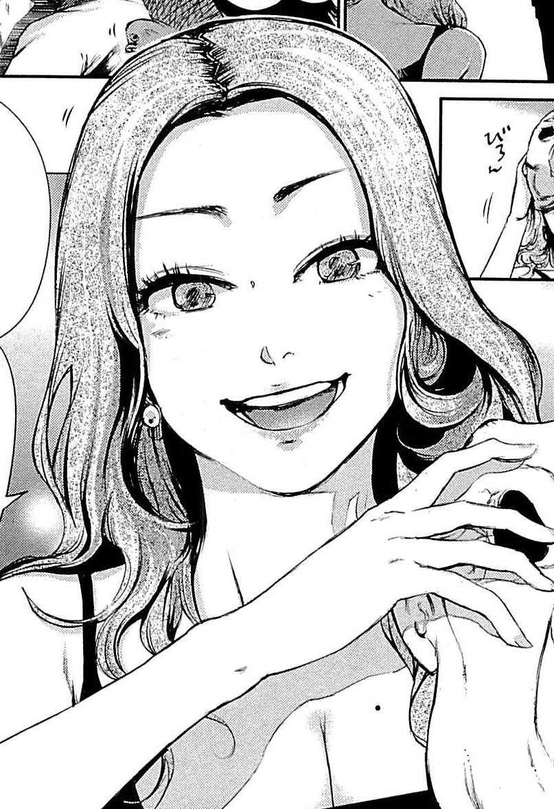 Itori Tokyo Ghoul Wiki FANDOM powered by Wikia Itori Tokyo Ghoul Wiki FANDOM powered by Wikia