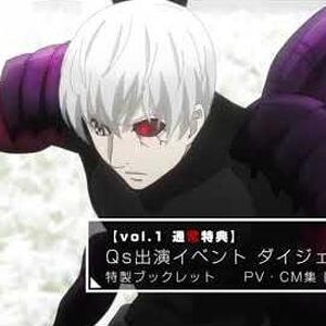 Tokyo Ghoul Re Anime Tokyo Ghoul Wiki Fandom