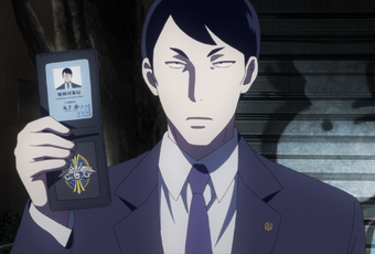 Itsuki Marude Tokyo Ghoul Wiki Fandom