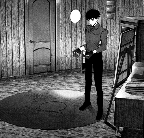 File:Uriesroom.png