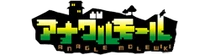 AnagleMoleWiki