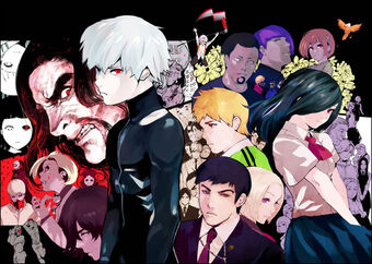 Tokyo Ghoul Wiki Fandom