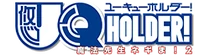 UQHolderWiki