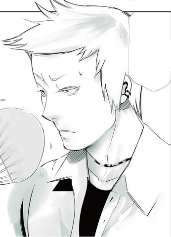 File:Younger Fura.png