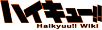 HaikyuuWiki