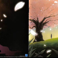 Get Wallpaper Music Tokyo Majin Gakuen Kenpucho Tou Wiki Fandom HD
