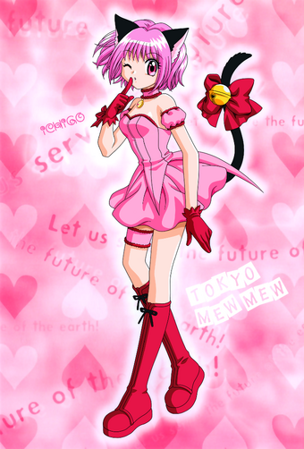 Ichigo Momomiya Tokyo Mew Mew Fanon Wiki Fandom