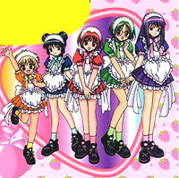Cafe Mew Mew Maid Outfits Tokyo Mew Mew Wiki Fandom