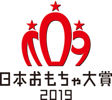 Japan Toy Awards Tokyo Toy Show Wiki Fandom