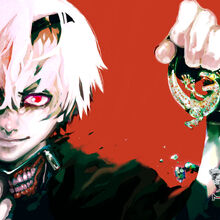 東京喰種 Wiki Fandom