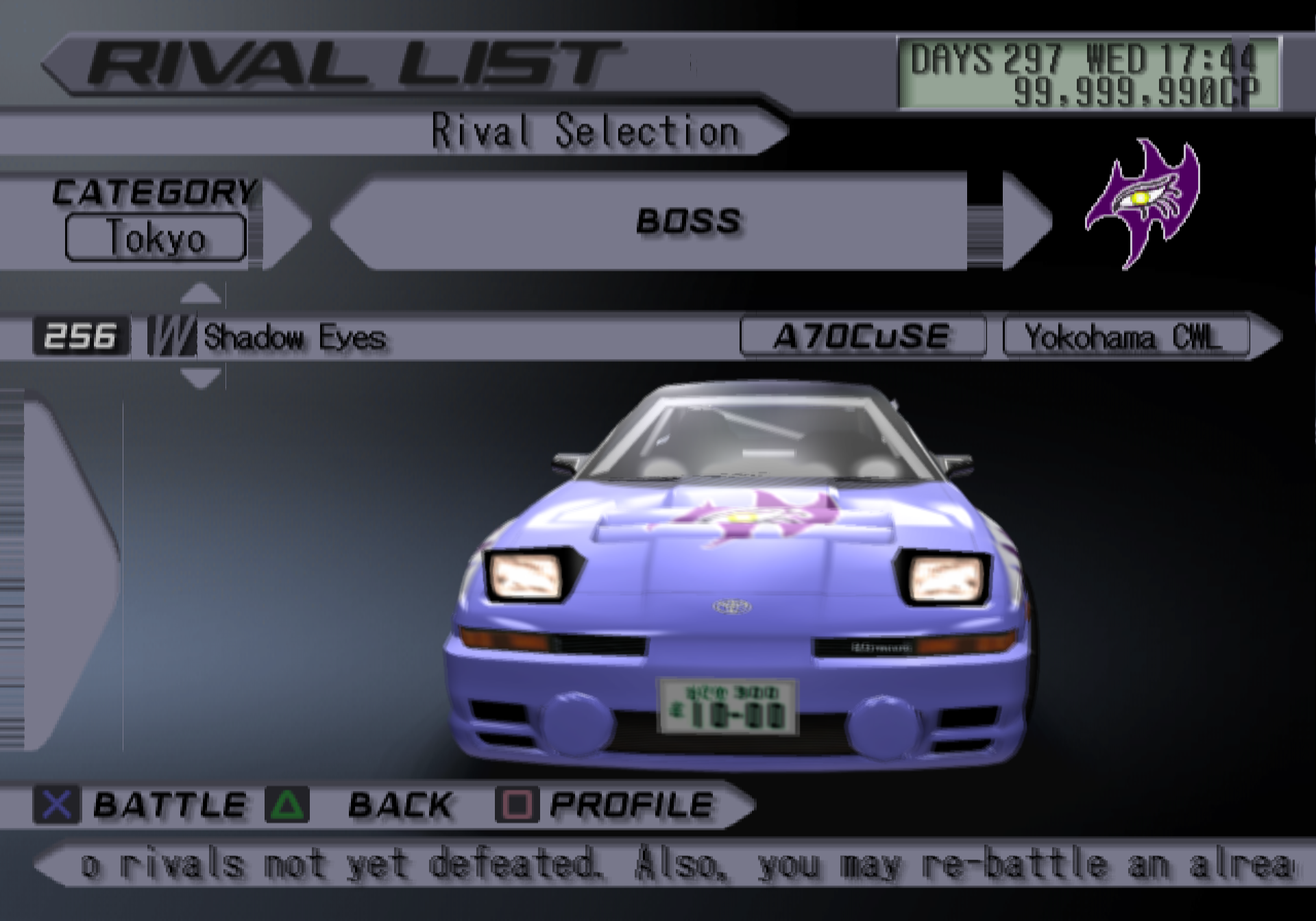 tokyo xtreme racer 3