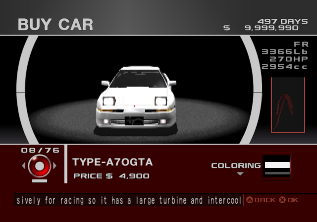 File:Type-A70GTA (TXR-0) Front.png