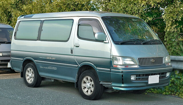 File:Toyota Hiace.jpg