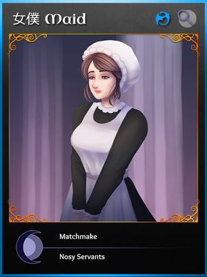 Maid-card-zh