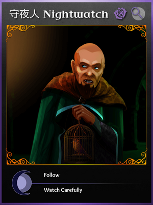 Nightwatch-card-zh.min