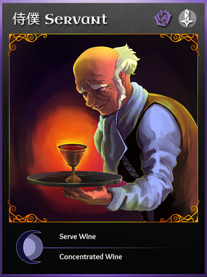 Servant-card-zh