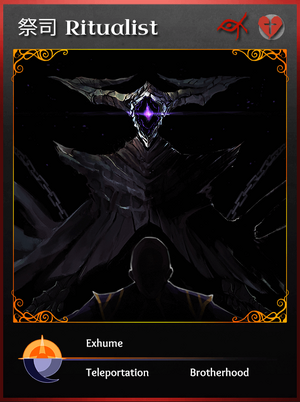 Ritualist-card-zh.min