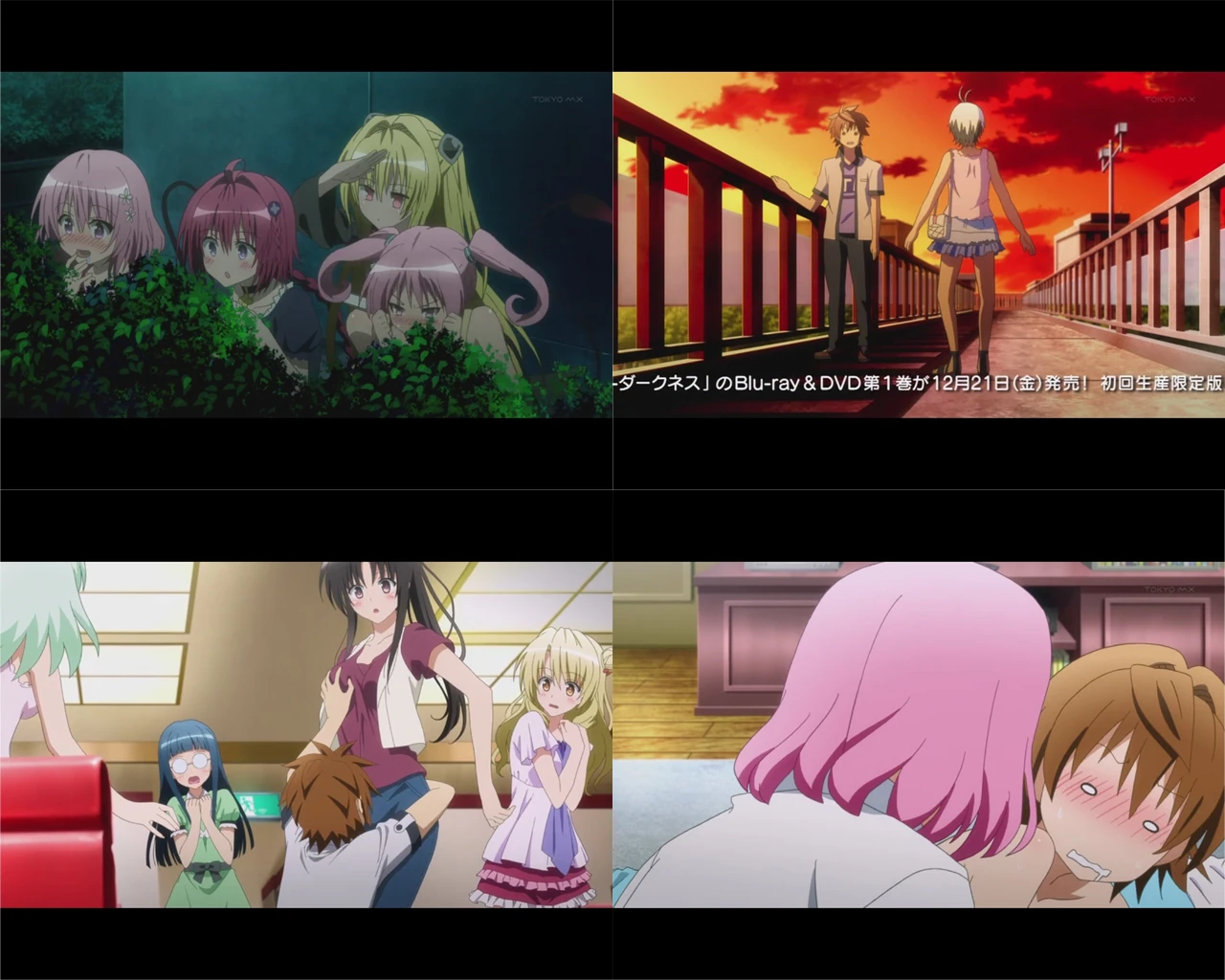 To Love Ru Anime Episode List