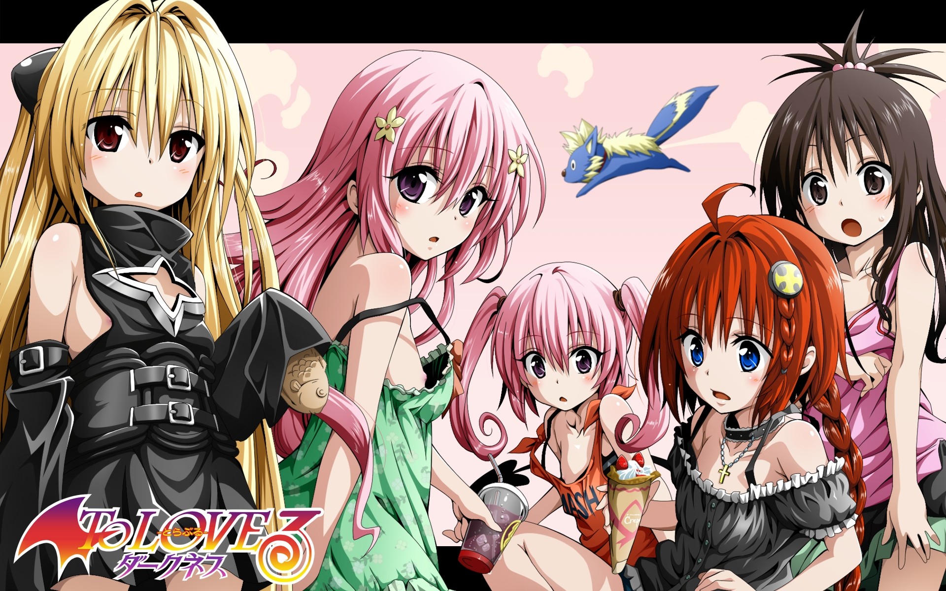 Love ru сайт. Любовные неприятности 3. Аниме любовные неприятности 3 сезон. Аниме to Love ru Darkness 3 сезон. Love Darkness аниме.