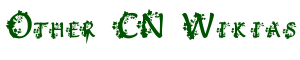 Otherwikis