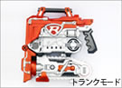 Rescue Crusher Trunk Mode Mantis