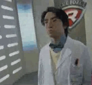 RF professor