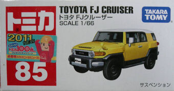 tomica toyota fj cruiser