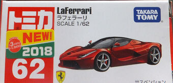 laferrari tomica