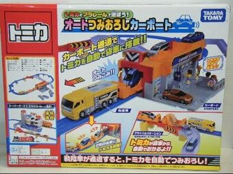 tomica plarail