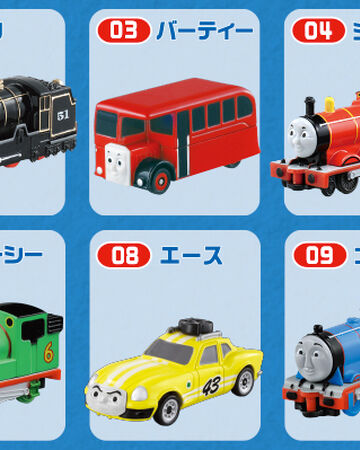 thomas and friends tomica