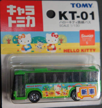 hello kitty bus toy