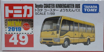 toyota coaster kindergarten bus