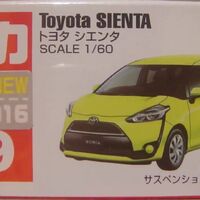 toyota sienta tomica