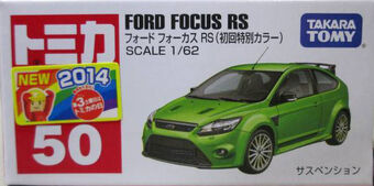 tomica ford focus