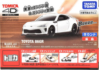 tomica toyota 86