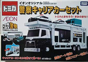 tomica carrier car set