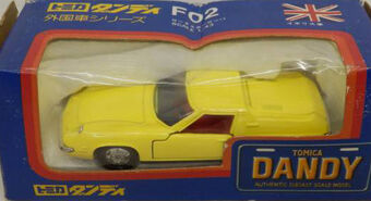 tomica dandy