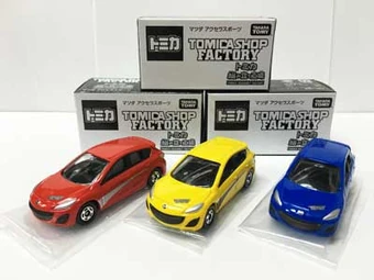 tomica mazda axela