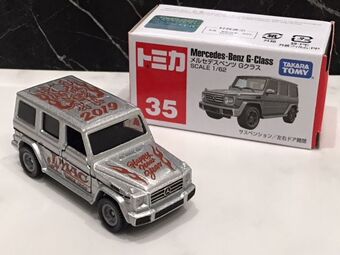 tomica benz g class