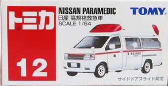 tomica nissan paramedic