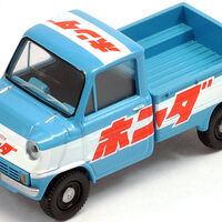 Lv 98c Honda T360 Honda Pr Car Tomica Wiki Fandom