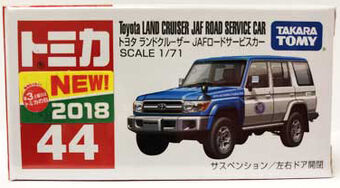 tomica land cruiser jaf