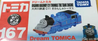 oigawa railway thomas