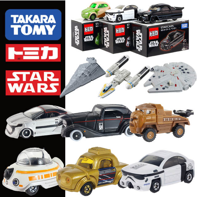 takara tomica