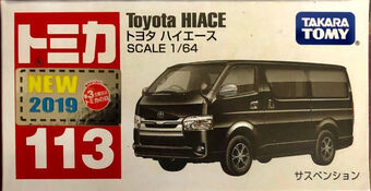 tomica hiace 2019