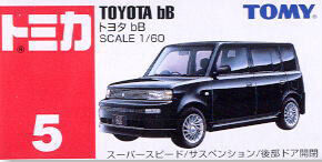 tomica toyota bb