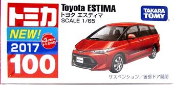 tomica toyota estima